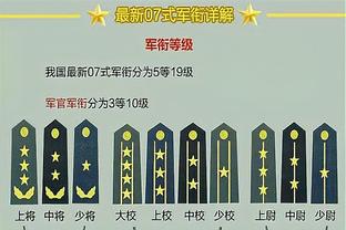 开云app官网入口手机版苹果版截图0